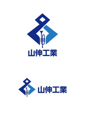 horieyutaka1 (horieyutaka1)さんの解体業者のロゴデザインへの提案
