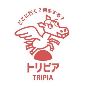 かものはしチー坊 (kamono84)さんの観光地からオファーが届く！オンライン観光案内所「トリピア(TRIPIA)」のサービスロゴへの提案