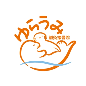 FeelTDesign (feel_tsuchiya)さんの鍼灸接骨院のロゴデザインを募集いたします。への提案