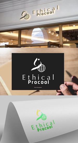 musaabez ()さんのブランド名　「Ethical Procool」のロゴへの提案