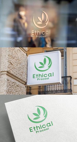 fortunaaber ()さんのブランド名　「Ethical Procool」のロゴへの提案
