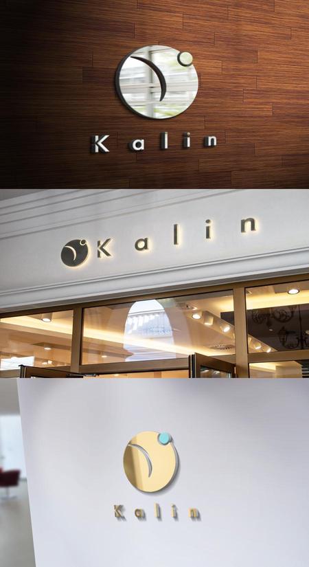 viracochaabin ()さんのボディメイクサロン「Kalin」のロゴへの提案