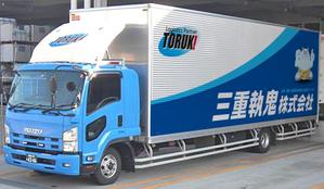 Yamashita.Design (yamashita-design)さんの４トントラック　アルミボディ(横面)のデザイン　三重執鬼株式会社（TORUK!）への提案