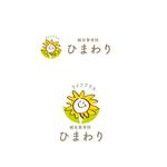marukei (marukei)さんの株式会社ライフプラス　鍼灸整骨院ひまわり　のロゴへの提案