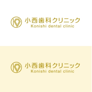Hdo-l (hdo-l)さんの新築歯科医院のロゴへの提案