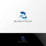 Nyankichi.com (Nyankichi_com)さんの東南アジア発、BUSHIの心を持つ日本人が削る カツオ節 製造販売会社のロゴへの提案