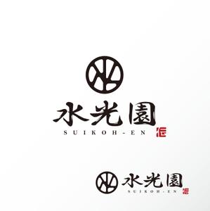 sonosama5 (sonosama5)さんの和のお店「水光園」のロゴへの提案