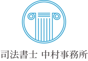 bo73 (hirabo)さんの司法書士事務所のロゴデザインをお願いします。への提案