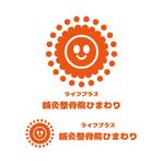 かものはしチー坊 (kamono84)さんの株式会社ライフプラス　鍼灸整骨院ひまわり　のロゴへの提案