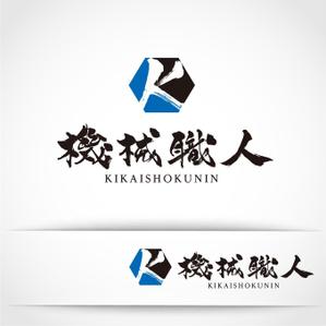 k_31 (katsu31)さんの派遣会社のロゴ作成への提案