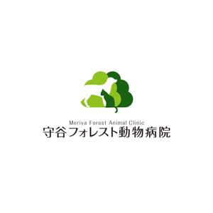 creyonさんの新規開業の動物病院「守谷フォレスト動物病院」のロゴへの提案