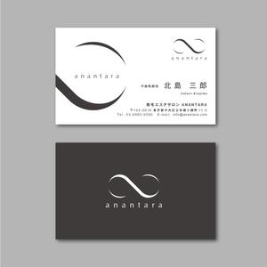 TYPOGRAPHIA (Typograph)さんのエステサロン「ANANTARA」の名刺デザインへの提案