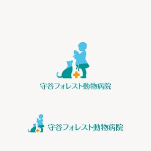 edesign213 (edesign213)さんの新規開業の動物病院「守谷フォレスト動物病院」のロゴへの提案