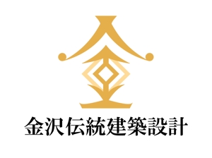 TagamiGames (TagamiGames)さんの文化財建造物の修復に関する調査設計監理を行う建築設計事務所「（株）金沢伝統建築設計」のロゴへの提案
