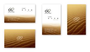 Mazdylr (Mazdylr)さんのエステサロン「ANANTARA」の名刺デザインへの提案