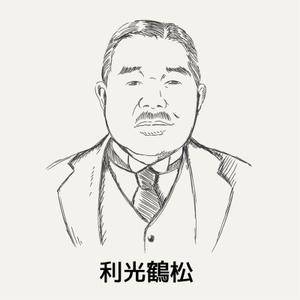 コロクリ (korocre)さんの似顔絵への提案