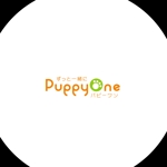 ELDORADO (syotagoto)さんのペット関係商品のブランドの「PuppyOne(パピーワン)」ロゴへの提案