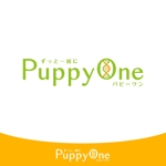 amaneku (amaneku)さんのペット関係商品のブランドの「PuppyOne(パピーワン)」ロゴへの提案
