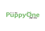 tora (tora_09)さんのペット関係商品のブランドの「PuppyOne(パピーワン)」ロゴへの提案