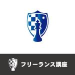 K2008さんのフリーランス講座サイトのロゴデザインへの提案