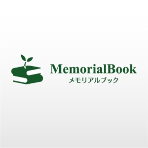 mako_369 (mako)さんの「メモリアルブック」のロゴ作成への提案
