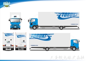 huutyann (huutyann)さんの４トントラック　アルミボディ(横面)のデザイン　三重執鬼株式会社（TORUK!）への提案