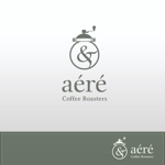 saitti (saitti)さんのコーヒーロースター＆カフェ「アンドアエレ」のロゴへの提案