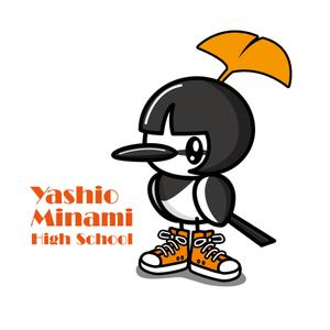 Kitchie Design Room　 (Kitchie)さんの高校のキャラクターへの提案