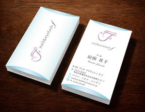 A.Tsutsumi (Tsutsumi)さんのネイル・アイラッシュサロン　nail&eyelash f の名刺デザインへの提案