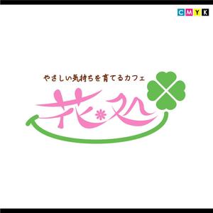 さんの新業態「花処」ロゴ作成依頼への提案