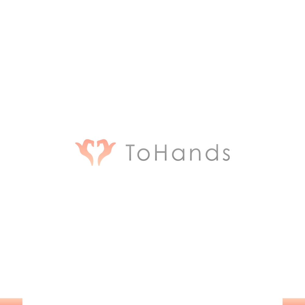 産業医派遣サービスToHandsのロゴ
