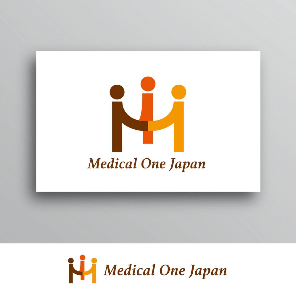 Medical One Japan 2.jpg