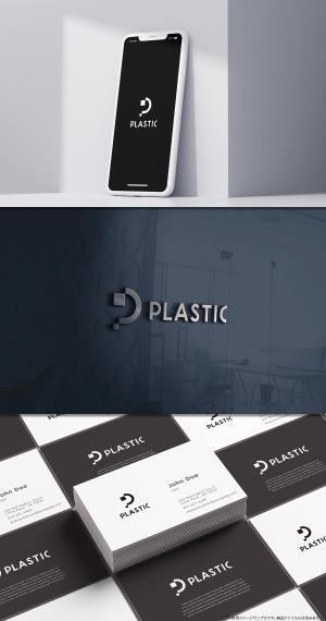 SakutaDesign (Saku-TA)さんの(12末まで) 企業ロゴ作成への提案