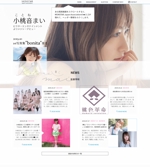 komee_i (komei_y)さんのアーティスト・アイドル、音楽関連のホームページ制作への提案
