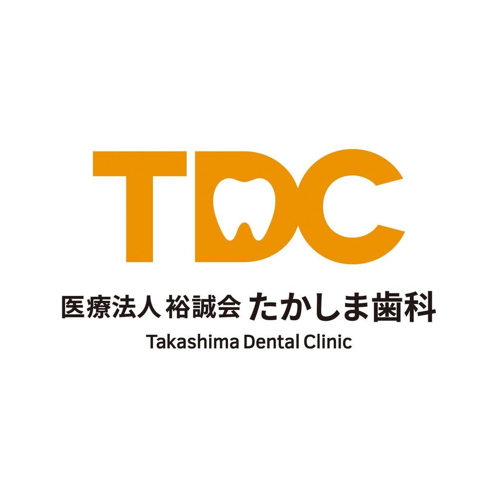 Takashima-Dental-Clinic.jpg