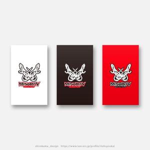 shirokuma_design (itohsyoukai)さんの爬虫類ショップのロゴへの提案