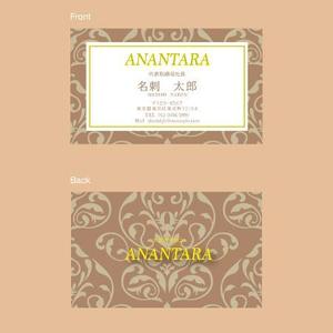 にじデザイン (NIJI_DESIGN)さんのエステサロン「ANANTARA」の名刺デザインへの提案