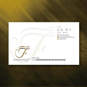k_31 (katsu31)さんのネイル・アイラッシュサロン　nail&eyelash f の名刺デザインへの提案