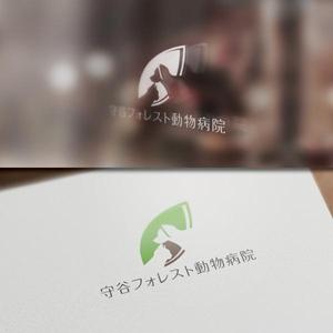 VNFdesign (late_design)さんの新規開業の動物病院「守谷フォレスト動物病院」のロゴへの提案
