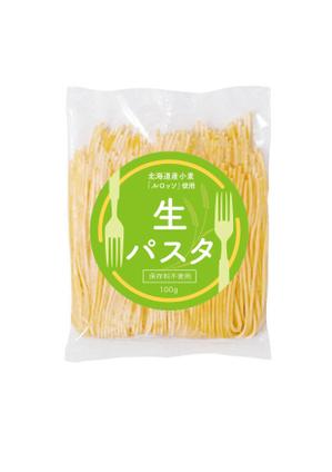 堀之内  美耶子 (horimiyako)さんの生麺・生パスタのパッケージ制作への提案