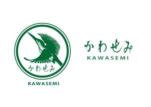 株式会社イーネットビズ (e-nets)さんの新規そば屋のロゴ作成　への提案