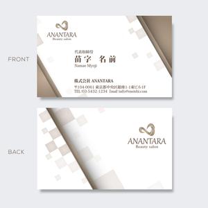 W_design. (wakapon1987)さんのエステサロン「ANANTARA」の名刺デザインへの提案