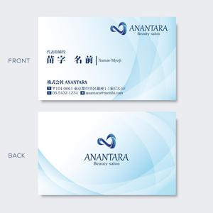 W_design. (wakapon1987)さんのエステサロン「ANANTARA」の名刺デザインへの提案
