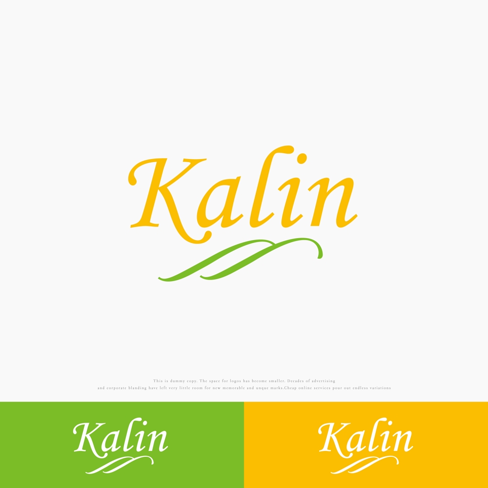 ボディメイクサロン「Kalin」のロゴ
