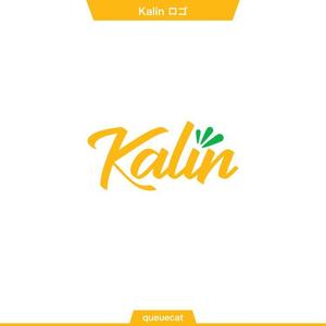 queuecat (queuecat)さんのボディメイクサロン「Kalin」のロゴへの提案