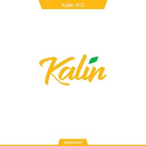 queuecat (queuecat)さんのボディメイクサロン「Kalin」のロゴへの提案