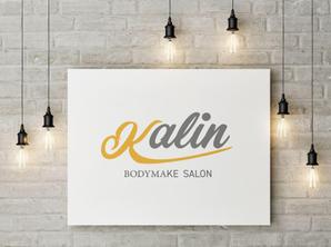 ryuusei-go ()さんのボディメイクサロン「Kalin」のロゴへの提案