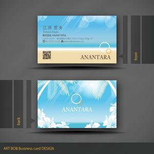 ART BOB (BOB-Workshop)さんのエステサロン「ANANTARA」の名刺デザインへの提案