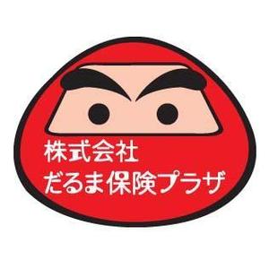 omu-saさんの保険代理店のロゴ制作です。への提案