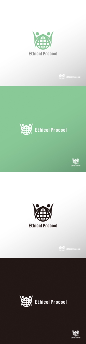 doremi (doremidesign)さんのブランド名　「Ethical Procool」のロゴへの提案
